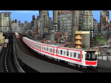 MMD鉄道で御堂筋線