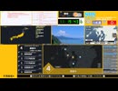 【緊急地震速報（予報）】長崎県南西部　最大震度4
