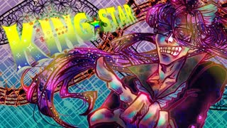 【神威がくぽ】KING★STAR【オリジナル】