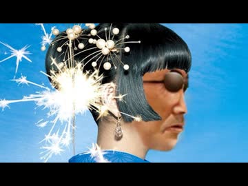 ウンチ上げ花火