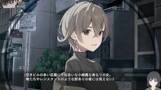 【実況#8】オーディション受けるぞ！！！【VIRTUAL GIRL@WORLD'S END】