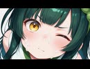 ずんねえさまに受け止めて貰った♡【VOICEROID劇場】