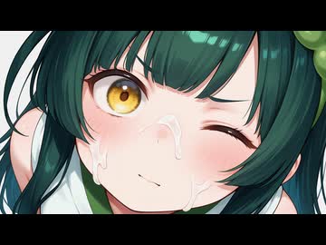 ずんねえさまに受け止めて貰った♡【VOICEROID劇場】