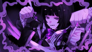Loveit?　歌ってみた ver.まるこ