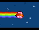 ワッカせいうん 8bitアレンジ