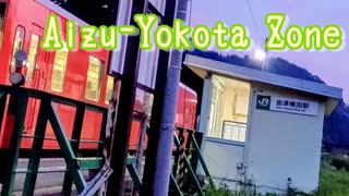 Aizu-Yokota Zone【只見線 会津横田駅】