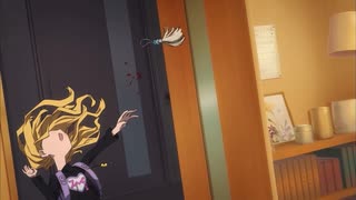 だからタッセルってなんだよ！！