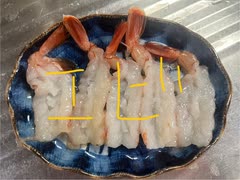 アルゼンチン　赤海老　エビ　えび　刺身　作ってみた