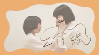 【続く道】生命線 踊ってみた【あろはーず】