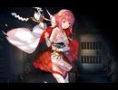 慈しみの巫女 リョナ