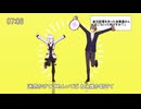 【にじさんじMMD】テトリス【SMC組】