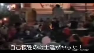 シャウル・オロンについてのハマスの曲