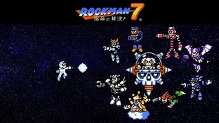 [Rockman 7 FC] TAS WIP by Tiancaiwhr