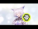 狐子とじゃんけんしよう！