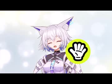 狐子とじゃんけんしよう！