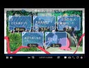 タコピーの原罪 1～3話振り返り上映会アンケ　88.6%