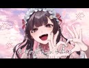 【中学一年生】らぶびーむ！！/たかやん　covered by neola