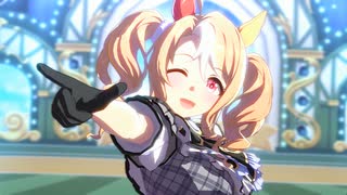 【ウマ娘】ライブ（フサイチパンドラ）STARTING FORCE
