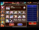 千年戦争アイギス 魔神降臨 魔神デミウルゴス降臨 Lv15