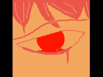 落陽(usedcan.arrange)/裏命 【ボカコレ2025夏REMIX】