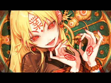 【ニコカラ】教祖〈buzzG×重音テト〉【off_v】