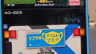 西武バス練馬営業所所属A0-223号車回送