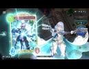【ゆっくり実況】AFネメシスの研究【シャドバWB】