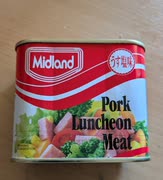 沖縄料理