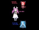 めたん、吸血鬼。 Metan sings a cute vampire song.
