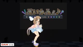 東　関　東