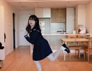 【ねる】oh my pumpkin AKB48 【踊ってみた】