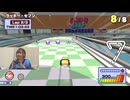 永井真里子のようこそ！一緒にハマりませんか!?54