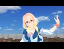 【キノの旅(2003) OP】all the way【SynthV AI 桜乃そら カバー】