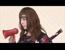鮮やかに