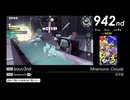 第17回みんなで決めるゲーム音楽ベスト100(+900) Part3