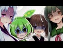 ずんだじゃんけんをしよう！【VOICEVOX劇場】