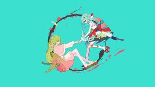 【UTAUカバー】梅に鶯【カランコロン】