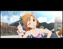 ミリシタMV 「Hug a nice day!」 可奈・風花・紬・茜・昴・海美 イベント衣装