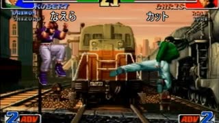 【KOF98】第139回コーハツ録画対戦会 その1