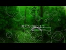 vai5000 - 私はあなたとの関係においてのみ存在する (MV)