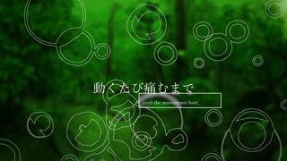 vai5000 - 私はあなたとの関係においてのみ存在する (MV)