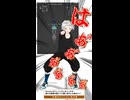 【MMD】Blenderのウェイトが上手くいかず 膨大な時間が溶けてた事に気付いた時のワイ