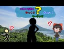 Vストで往くゆっくり？ツーリング ＃part1