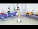 【デレステ】3Dコミュ「where the rainbow starts」（デレスポ版）肇視点
