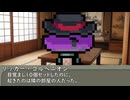 【第三十七回】一行で笑ったら寝ろ！【リッカー・コルぺニオン】