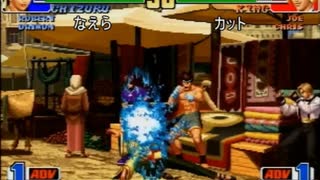 【KOF98】第139回コーハツ録画対戦会 その2