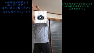 【桜乃そら誕生祭2025】dance!dance!!dance!!!踊ってみた【桜乃そらと一緒に踊ろう】