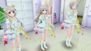 【デレステ】3Dコミュ「where the rainbow starts」（デレスポ版）颯視点