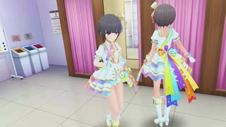 【デレステ】3Dコミュ「where the rainbow starts」（デレスポ版）千夜視点