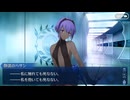 FGO古参マスターが懐かしみながらシナリオパートを実況プレイ　幕間の物語その67
